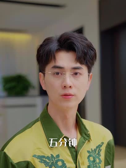 霍总凶悍娇妻短剧