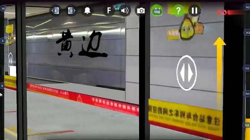 列车模拟hmmsim广州地铁2号线游玩第三期