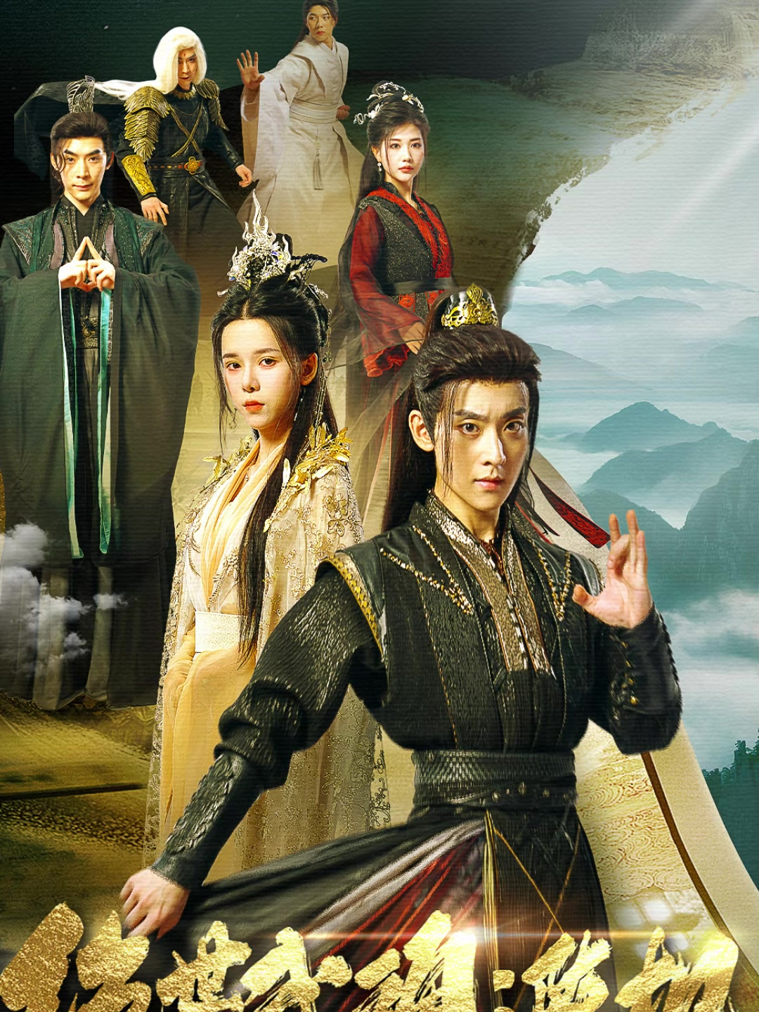 一秒上瘾的解压下饭剧《绝世武魂:陈枫》