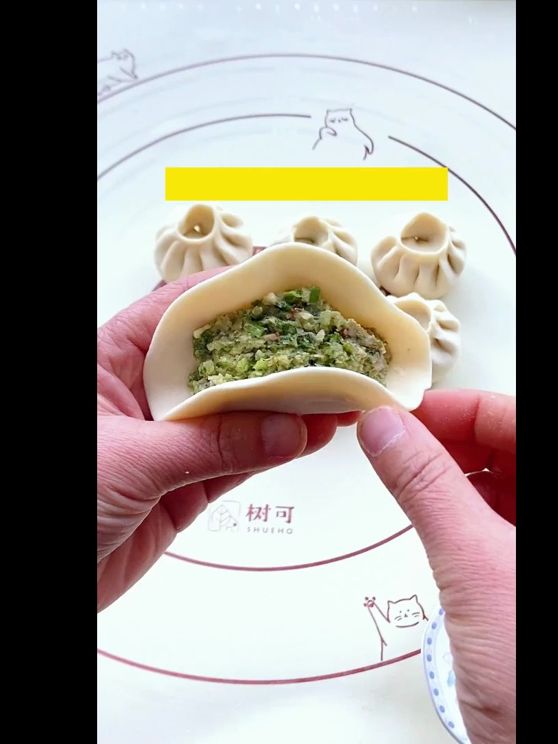 麦穗饺子学我这样做太好看了-度小视