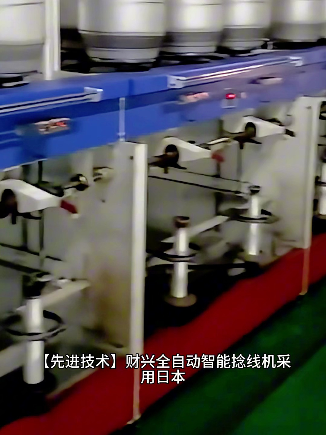 麻绳是如何制作出来的?上千根亚麻纤维纱线的全自动智能捻线机