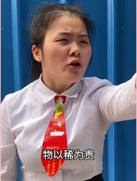 初闻不知提桶意,再见已是提桶人-度小视