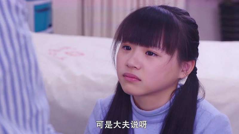 木兰妈妈小月给木兰泡脚木兰讲起以前的事小月很感动