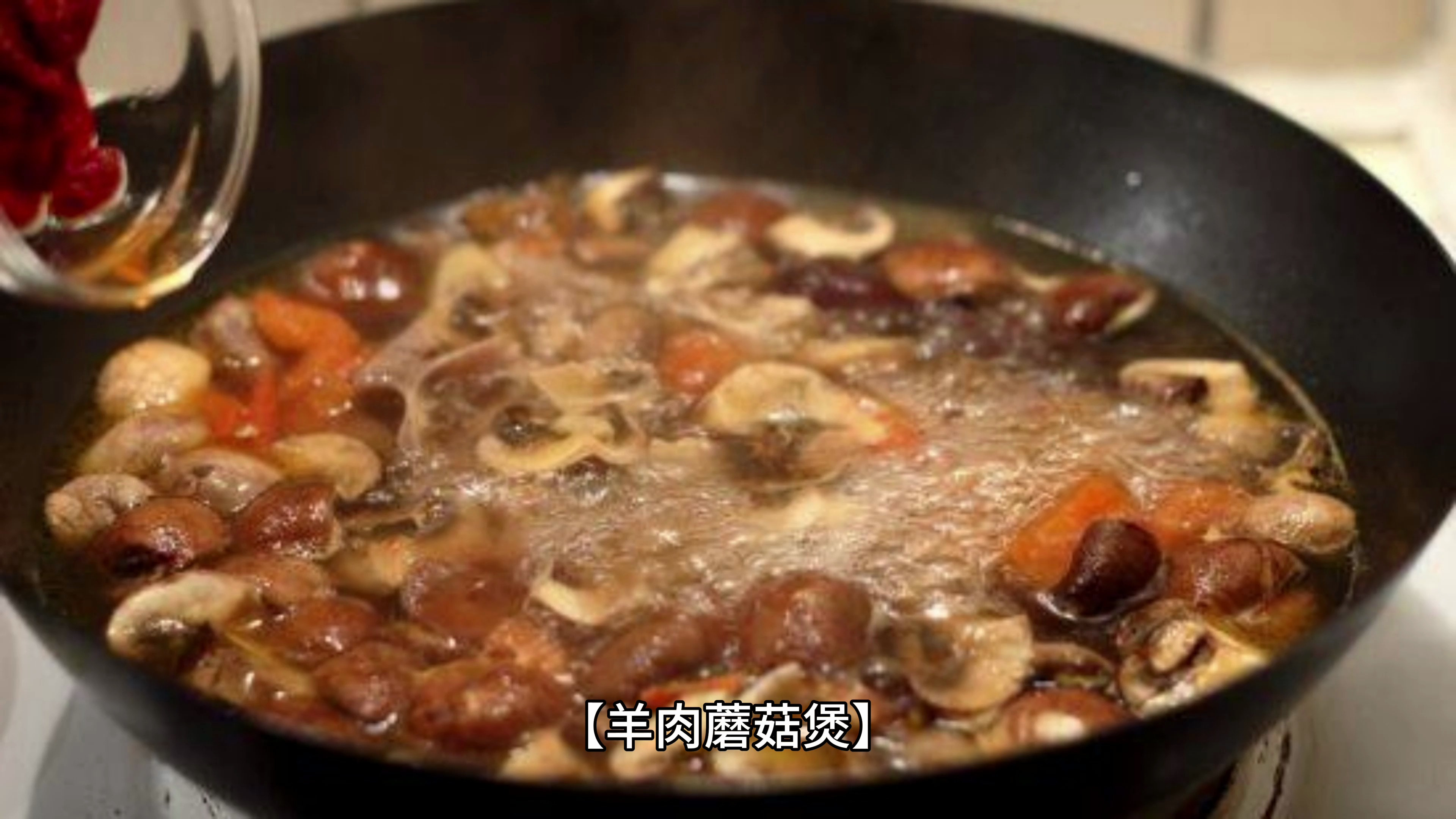 一学就会的美食菜谱!真的很简单!
