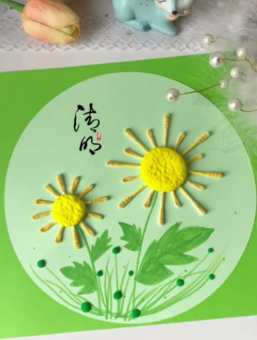 清明节快到了,用超轻黏土和棉签做一幅清明菊花图吧-度小视