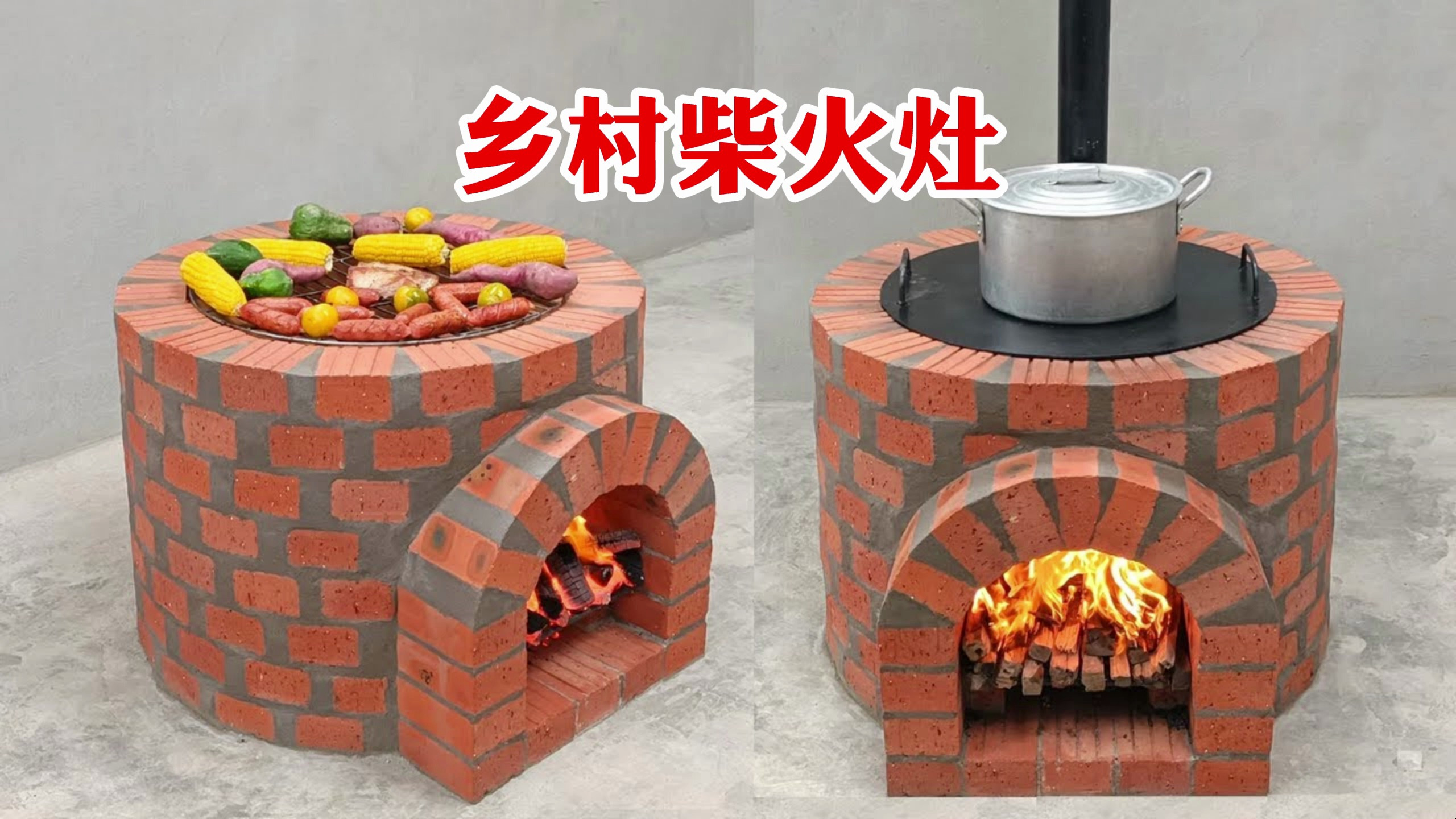 小伙用黄泥红砖纯手工打造了一款乡村柴火灶,简单实用太厉害了