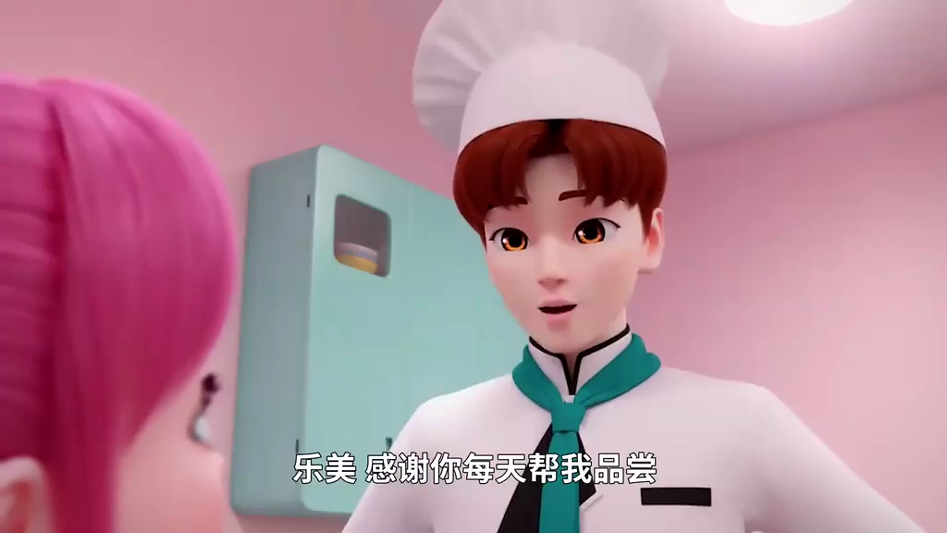 萌可:信信萌可忍不住半夜偷吃巧克力,一大早起床牙疼这下惨了!