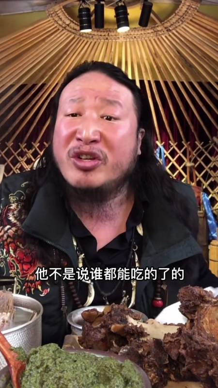这就是内蒙古的韭菜花听完毛子哥的讲解后才知道它的美味
