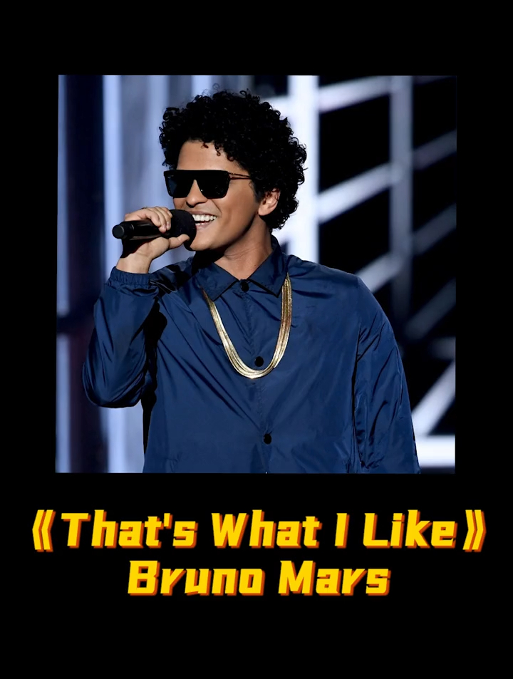 2018年,火星哥 brunomars凭借专辑「24kmagic」在格莱美大放异彩-度小