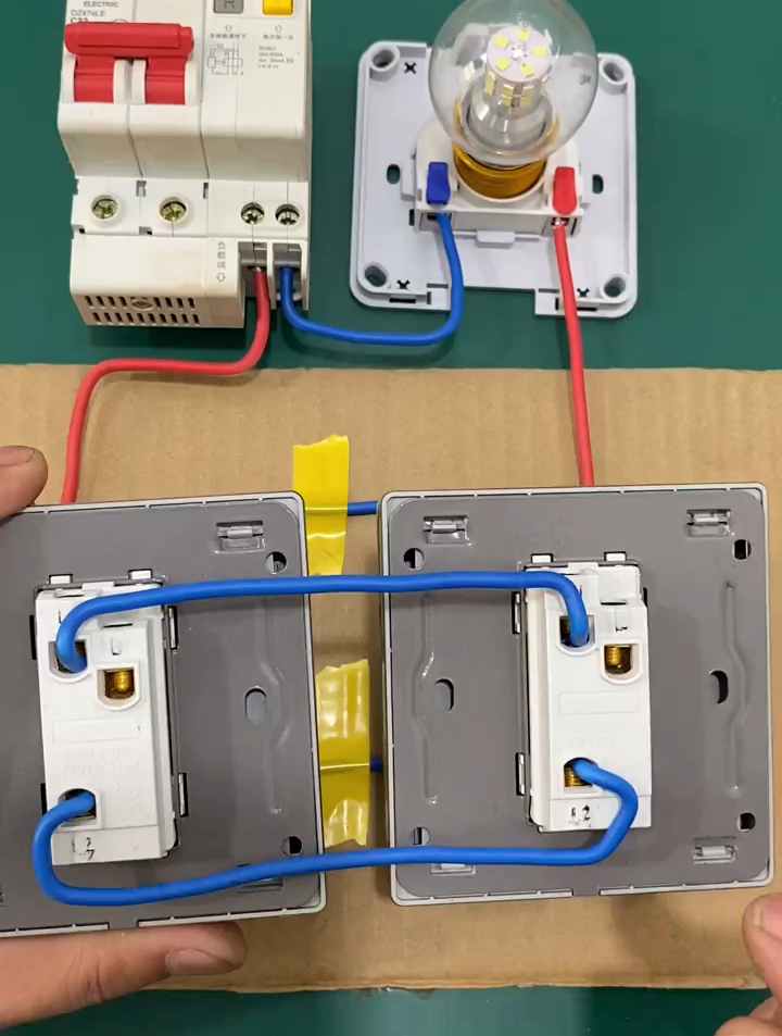 電工知識 零基礎學電工 雙控開關