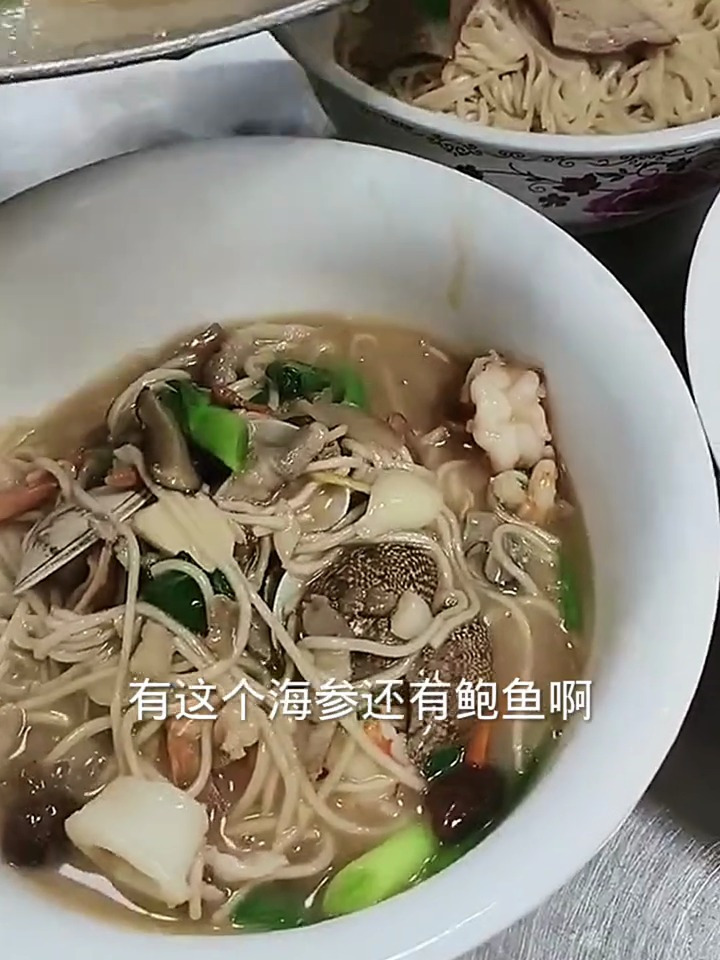 海鮮麵那是怎麼弄都好吃