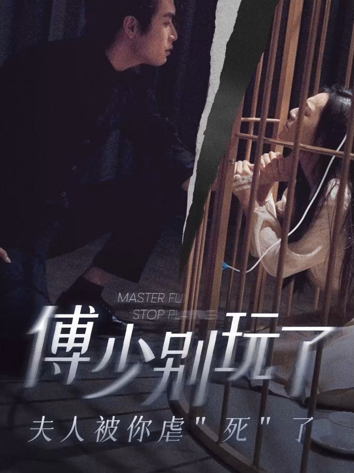 40分钟真人过瘾短片观众评价