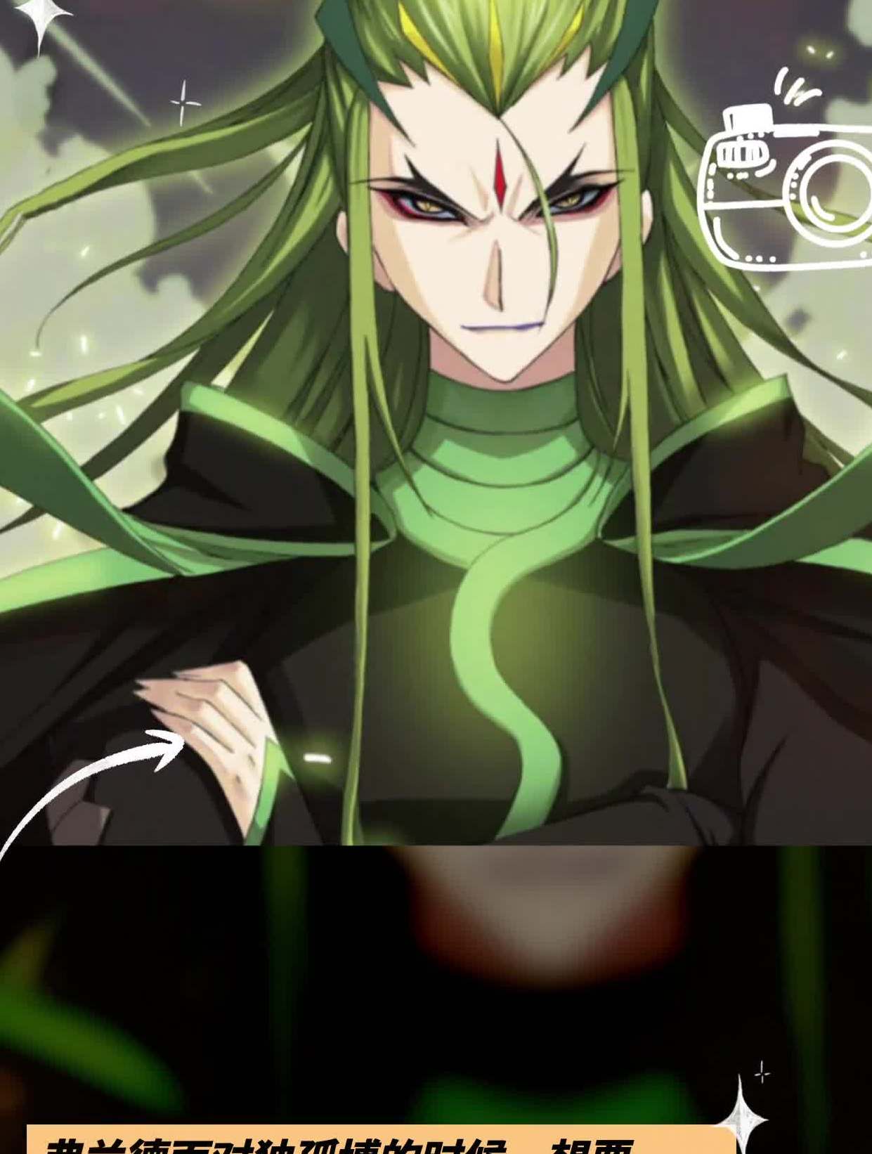 弗兰德的"不敢惹事"是庸才到哪里去了?-度小视