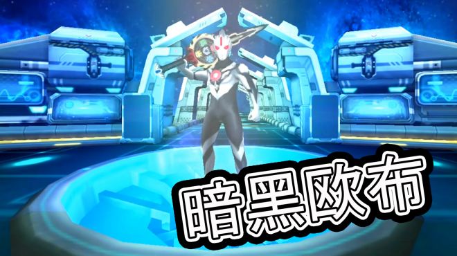 立花茜与柊仁成7a 好看视频