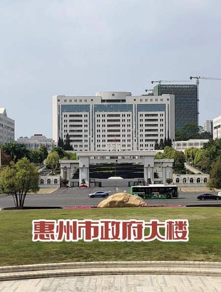 广东省惠州市市民公园拍政府大楼云山西路街景