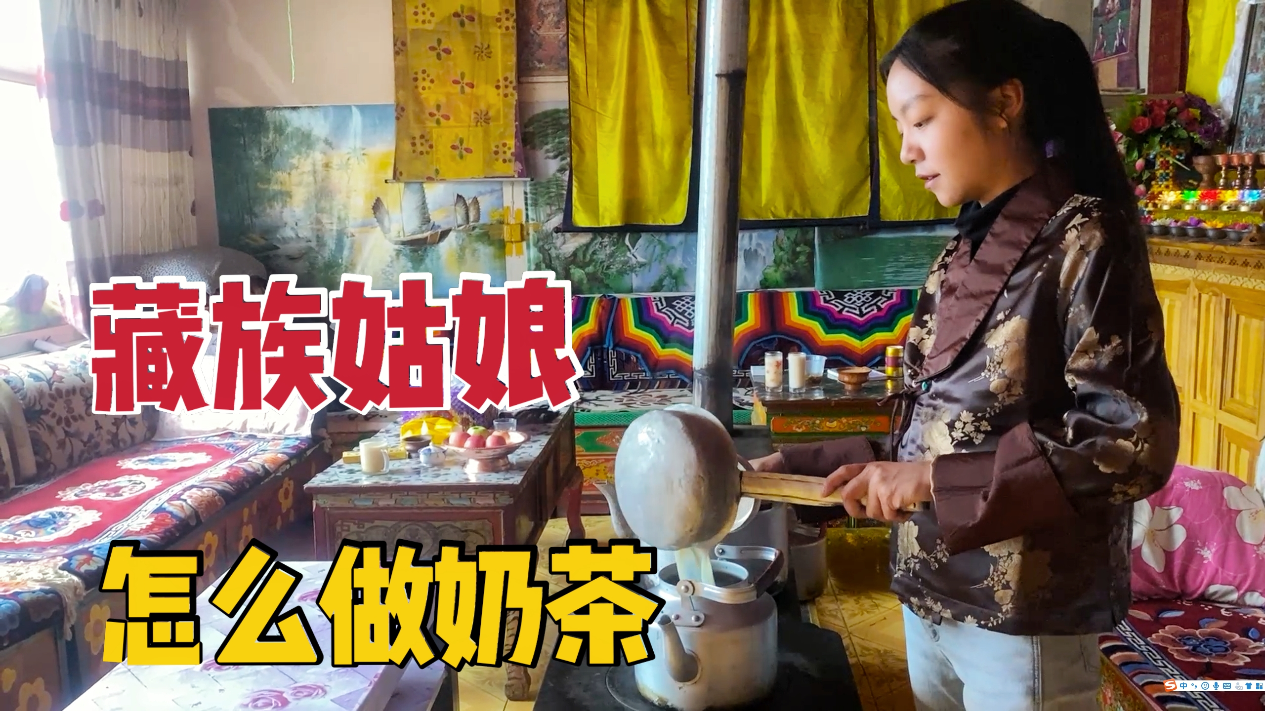 海拔4500米的牧区,藏族人煮奶茶暖身子,为什么放盐不放糖?
