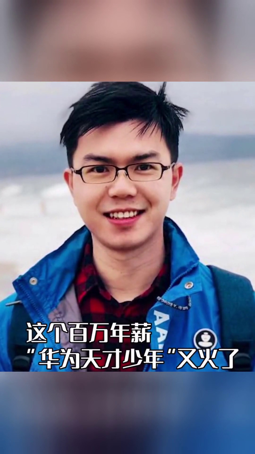 稚晖君这个华为天才少年又火了,他自制机械臂,远程给葡萄缝针-度小视