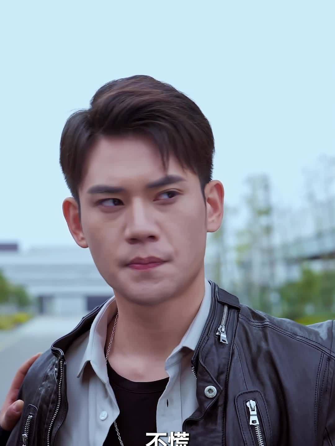 巅峰之都市隐龙 41