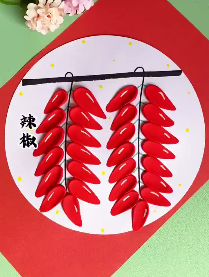 辣椒创意手工,简单好看,预祝新的一年红红火火