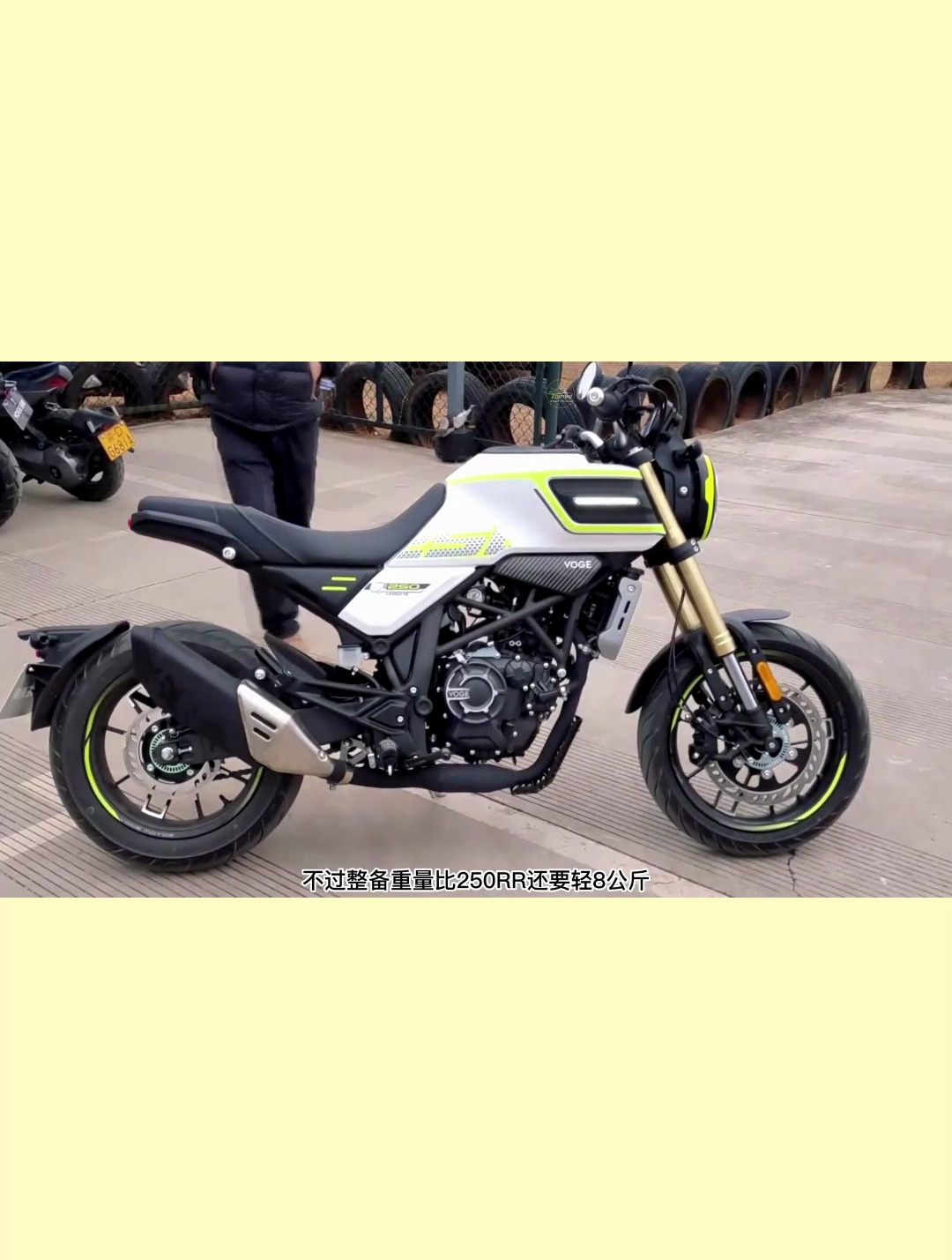 无极q250首次公开亮相 低座高搭配tcs功能 专为小个子打造-度小视