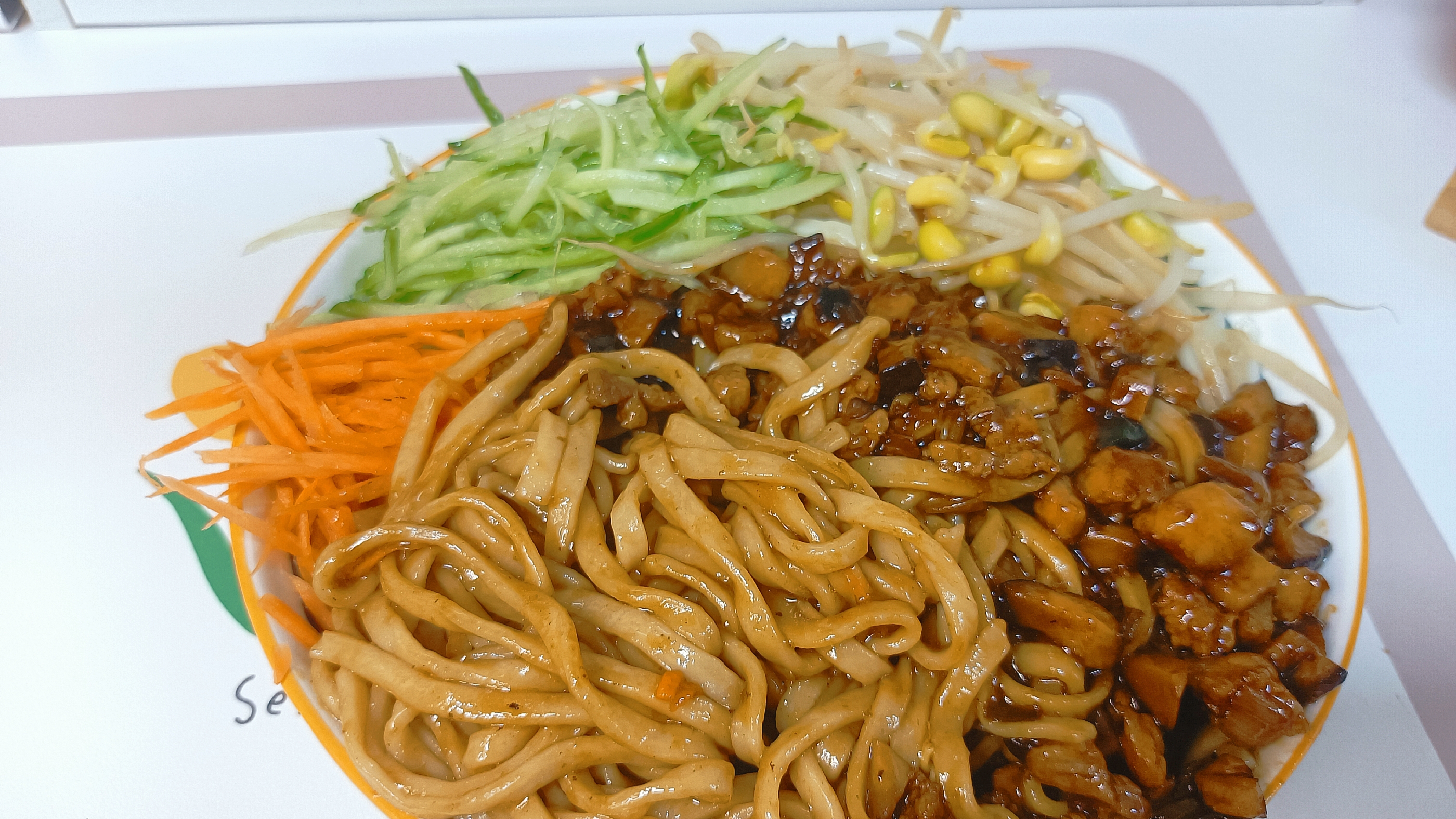 家庭版香菇肉酱面,简单易做,健康美味,真的太爽了
