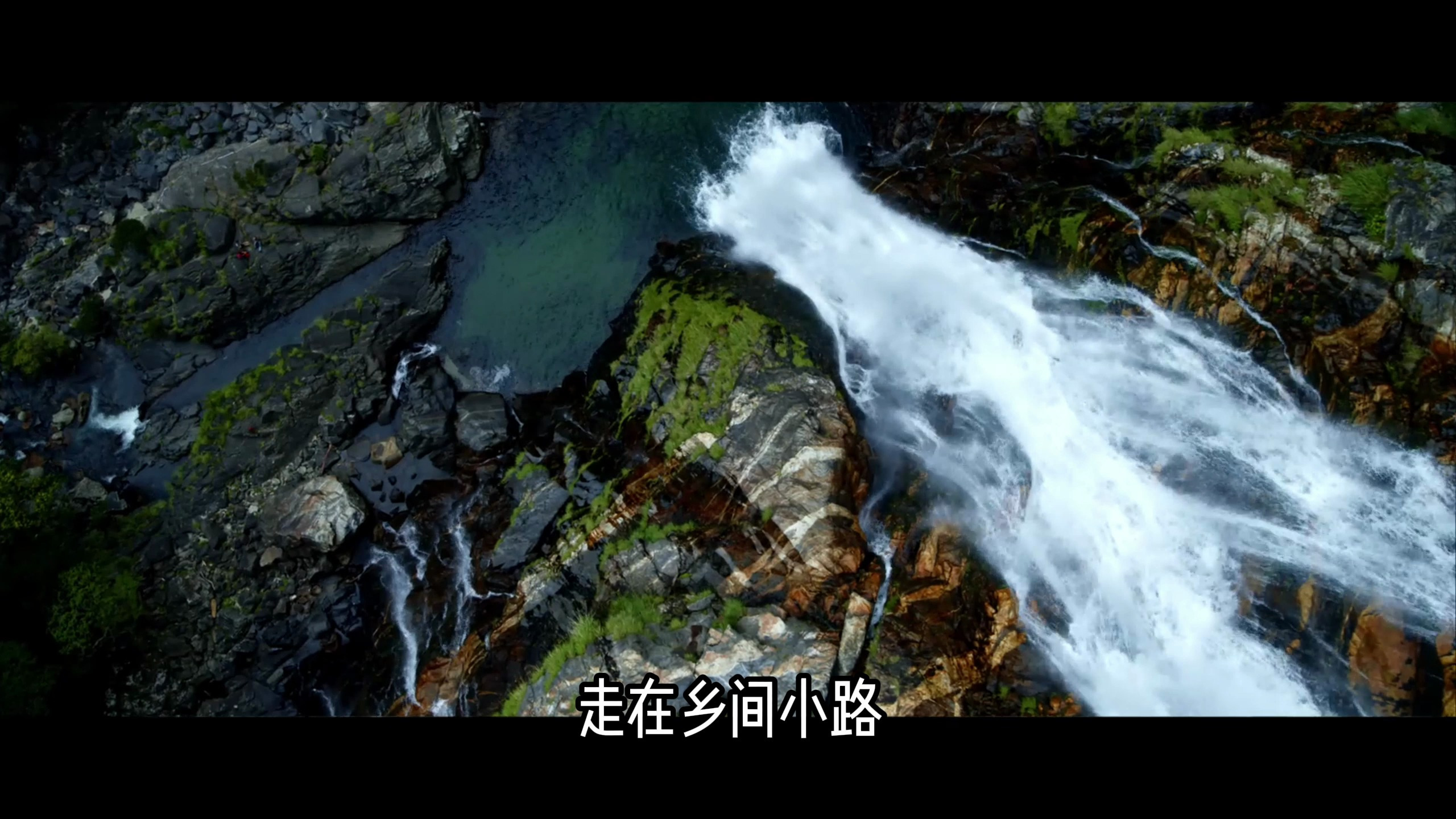 走在乡间小路,感受大自然的馈赠,每日三餐,选用五谷杂粮