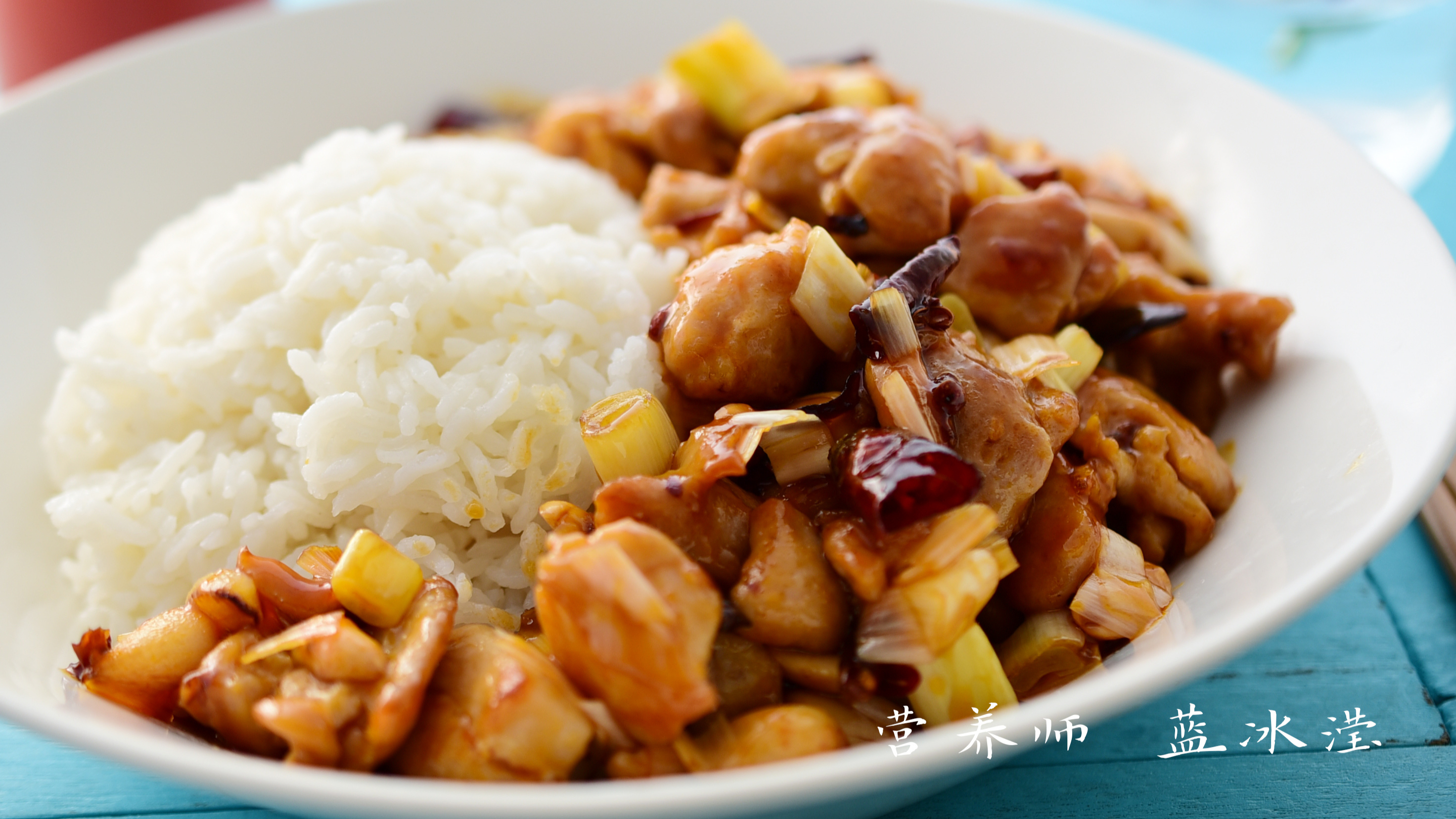 宫保鸡丁的家常做法,教你在家简单做,味道不比饭店差