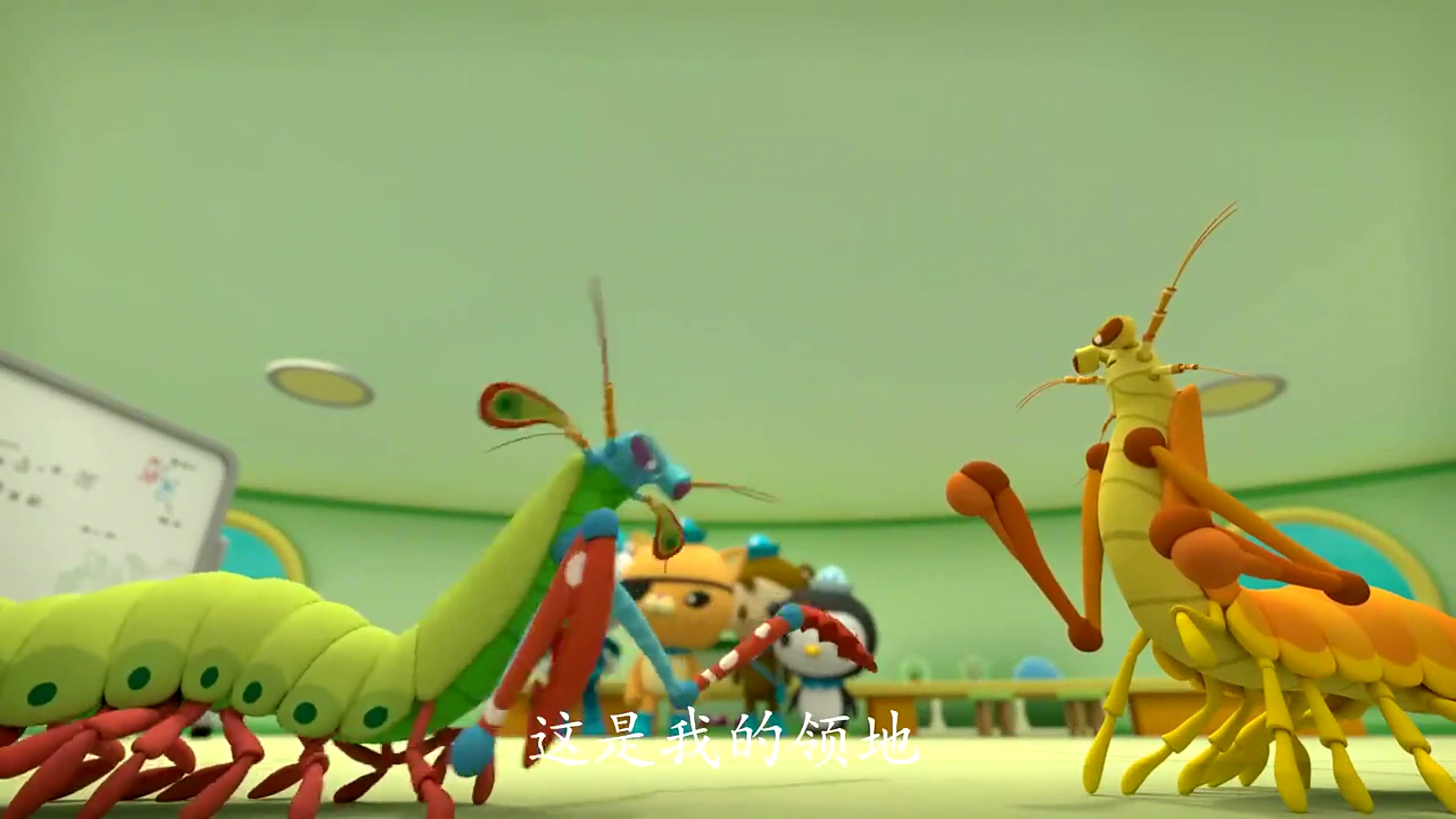 海底小纵队:乌贼机器来到海底,吵醒了大家,皮皮虾还击了