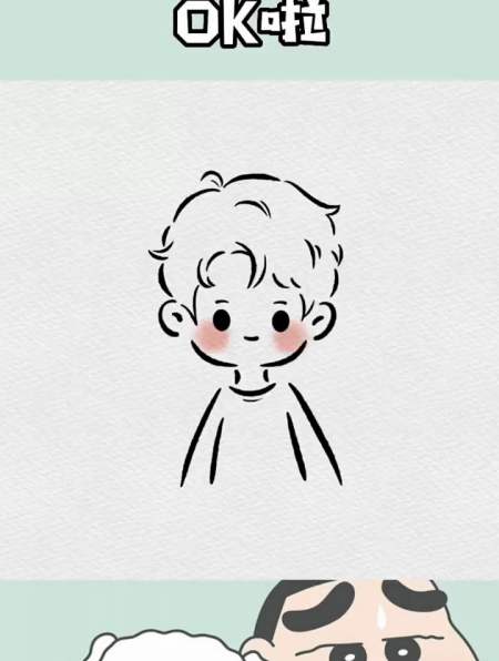 简笔画,简笔画教程,短发男生2-度小视