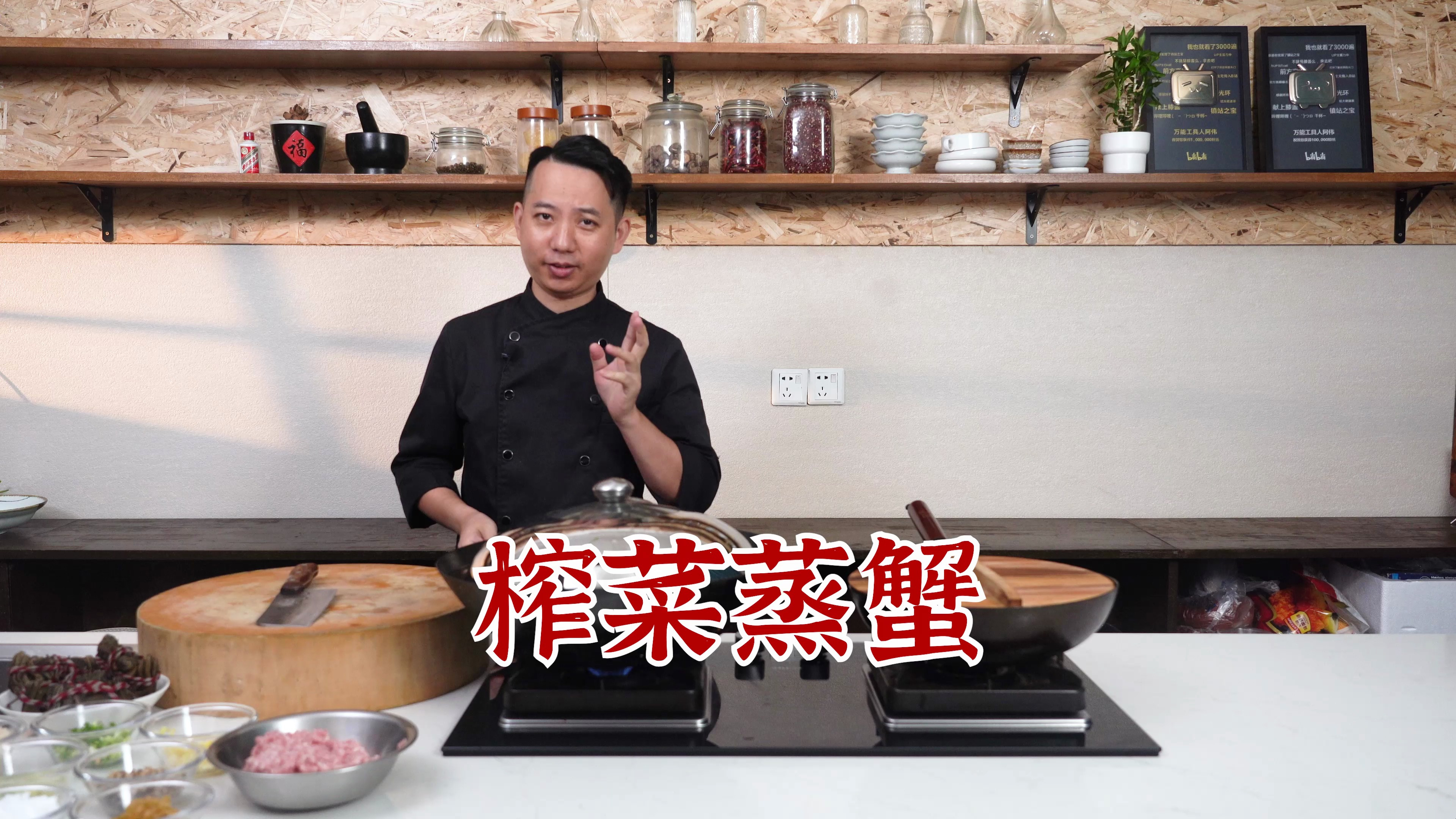 不敢想象,榨菜的10种做法能有多好吃。“榨菜蒸蟹”