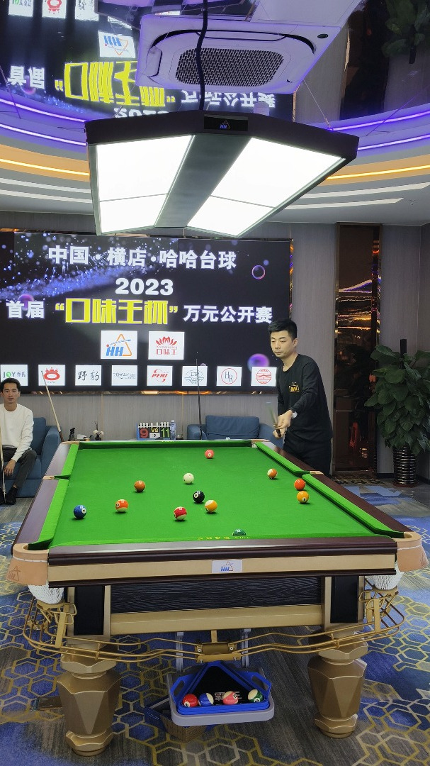 台球比赛,最后一杆真水平