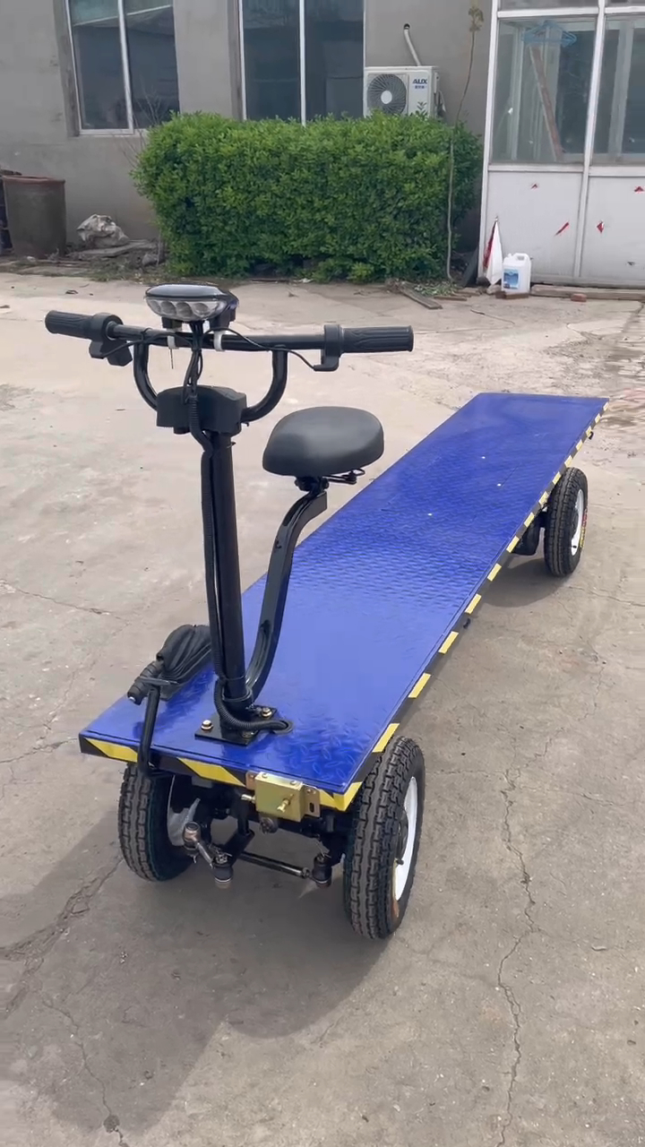 采摘园电动平板车新品展示