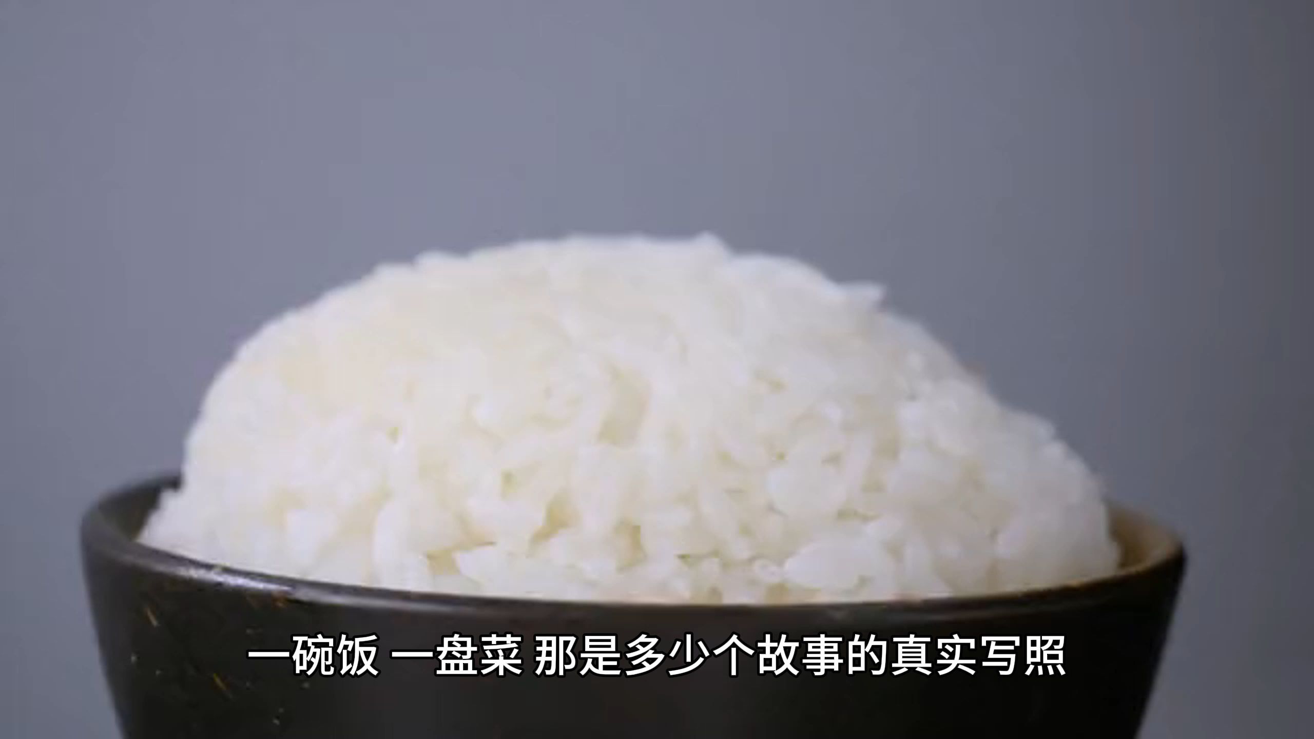 川菜代表之鱼香肉丝