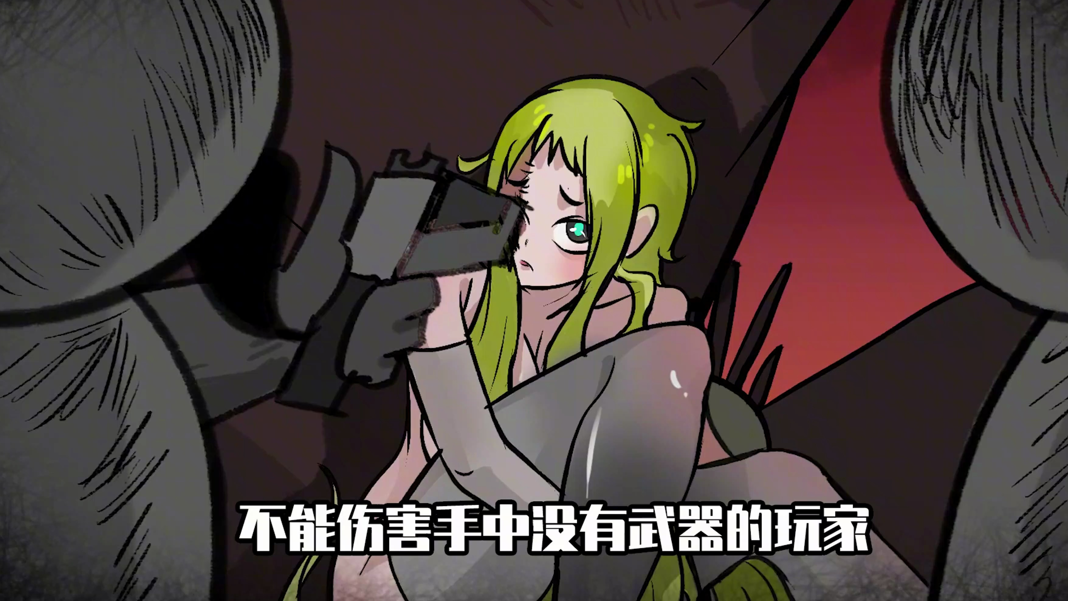 吃鸡爆笑兄弟:诡异吃鸡内测服?谨记遵守游戏规则!