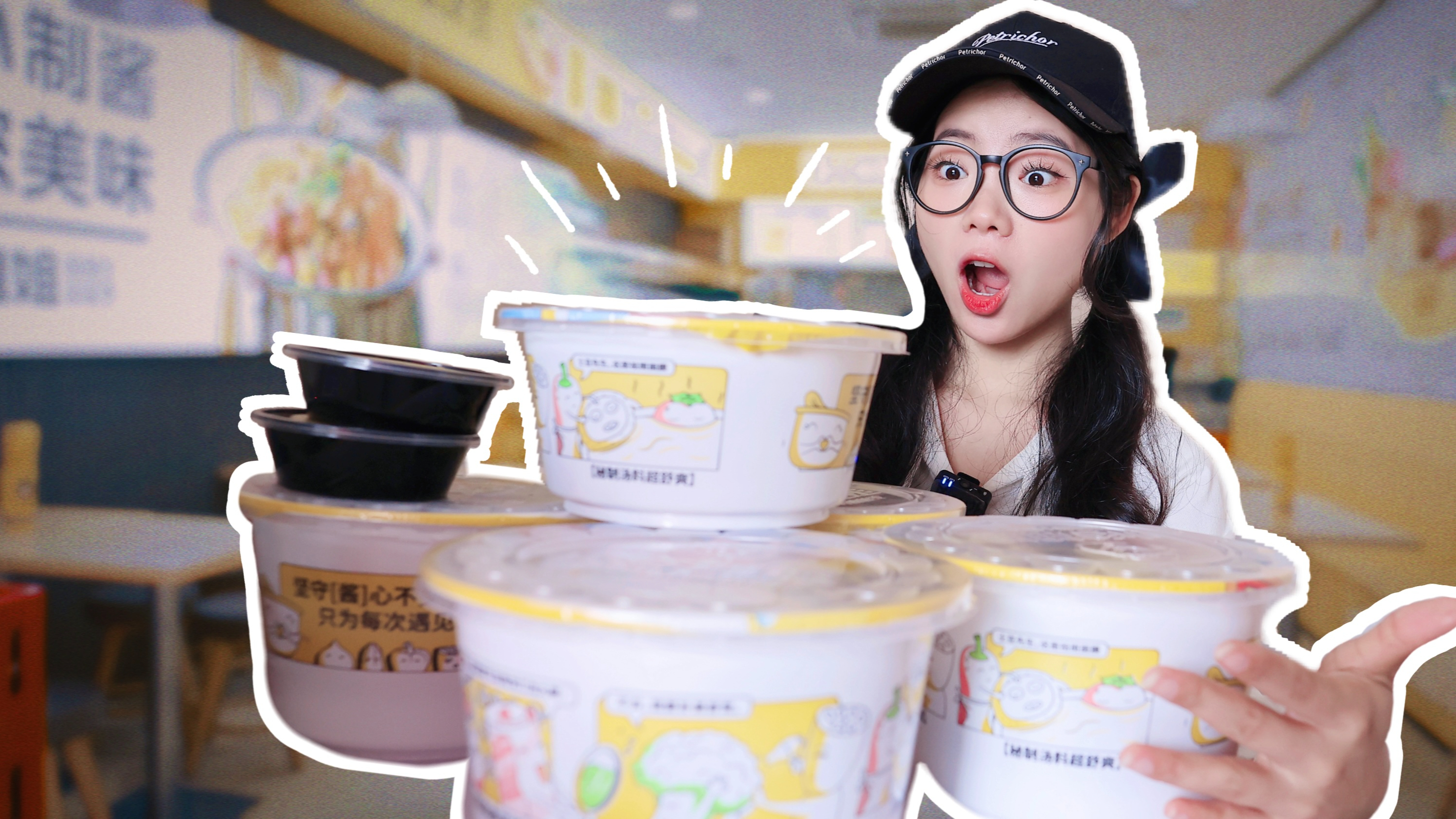 挑战1000元去麻辣烫店，把店里所有单品都买一遍，是种什么体验？