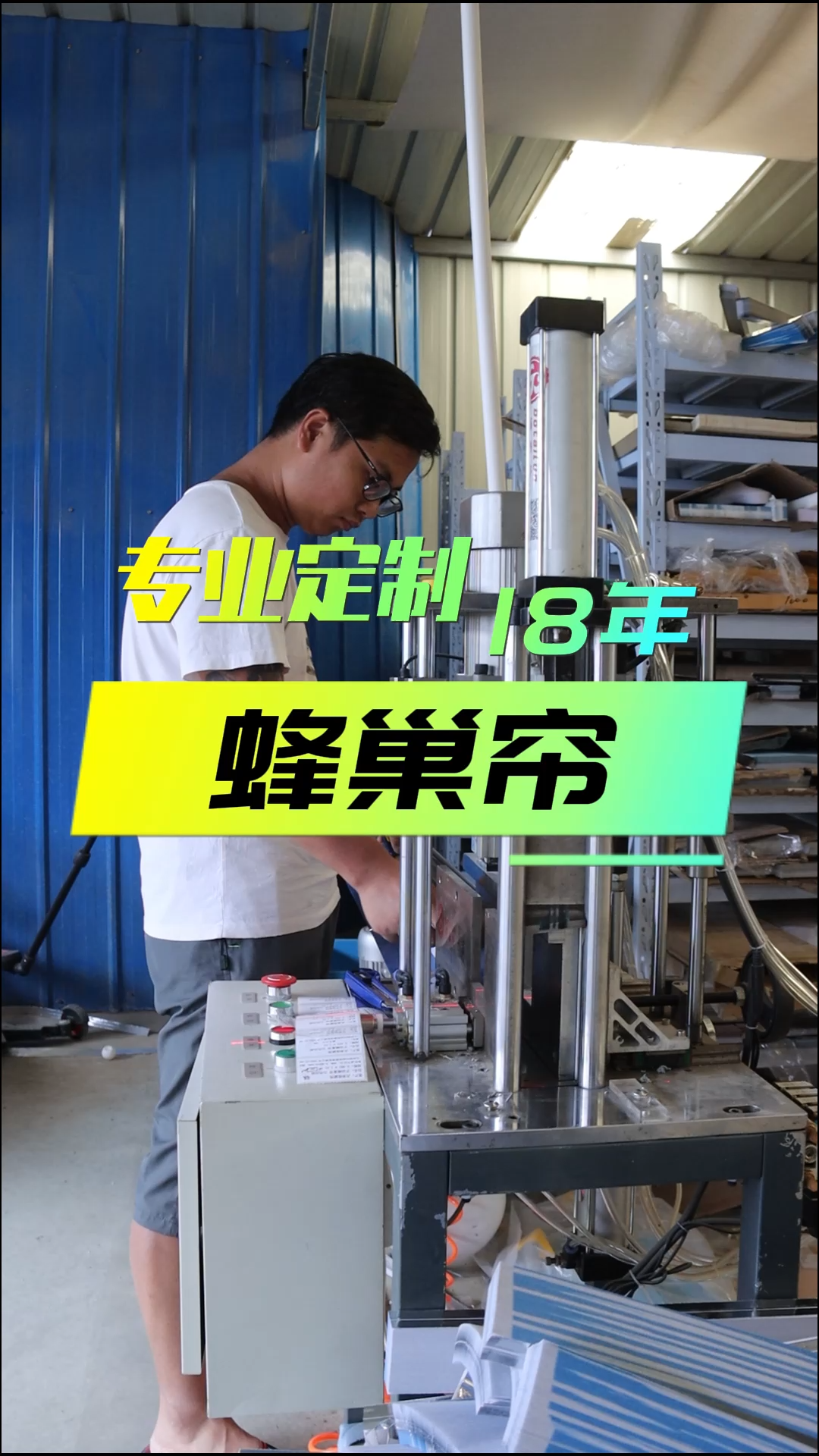 兰州电动家用窗帘 电动窗帘厂家 电动窗帘 现代创明 窗帘源