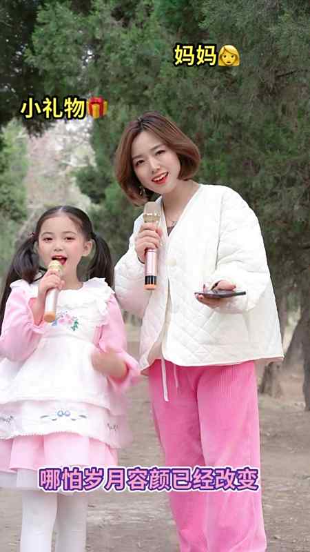 56万次播放.2022-05-111688李悟小礼物12.