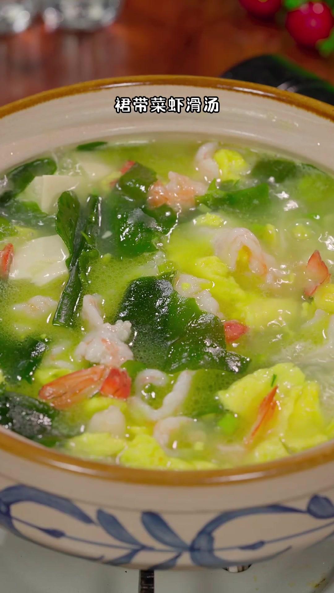 裙带菜虾滑豆腐汤,汤鲜味美又营养,适合夏天喝的汤-度小视
