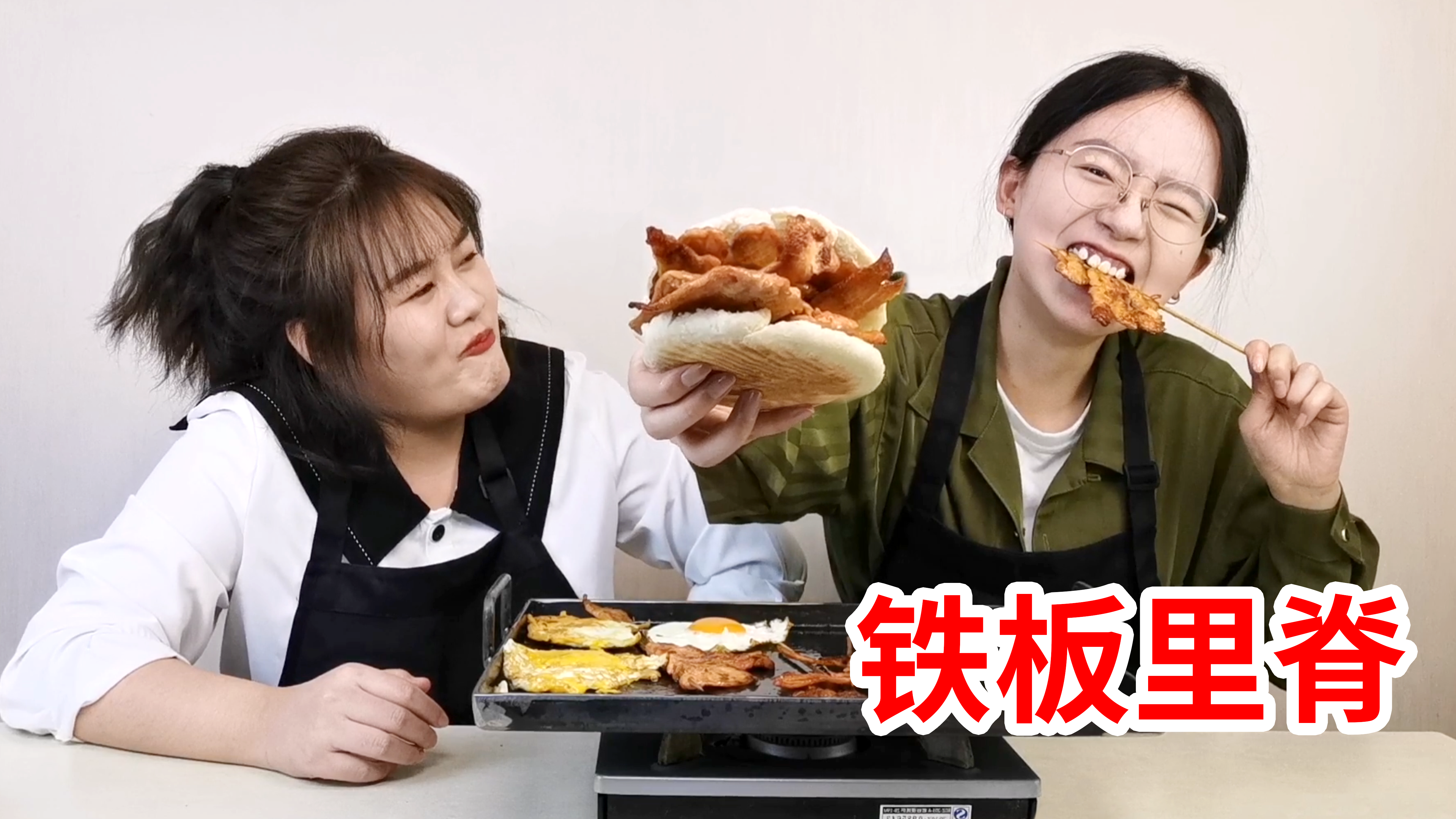 吃了这么多年我才发现,铁板里脊里没有里脊!