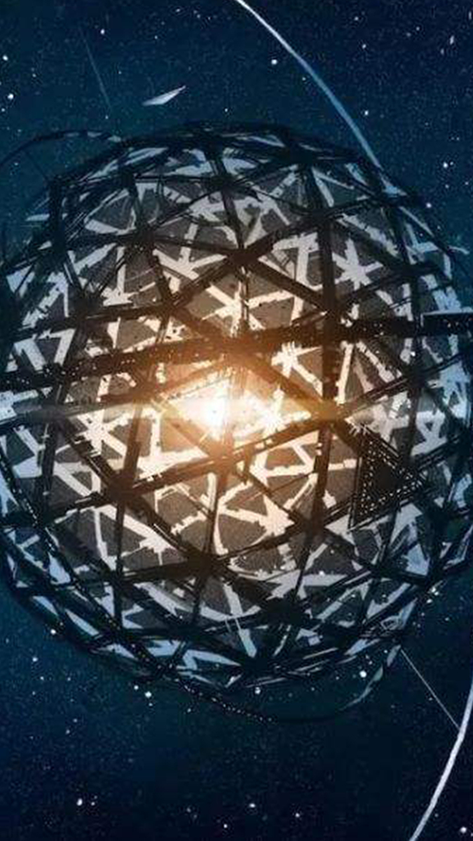 制造一个戴森球需要多少钱