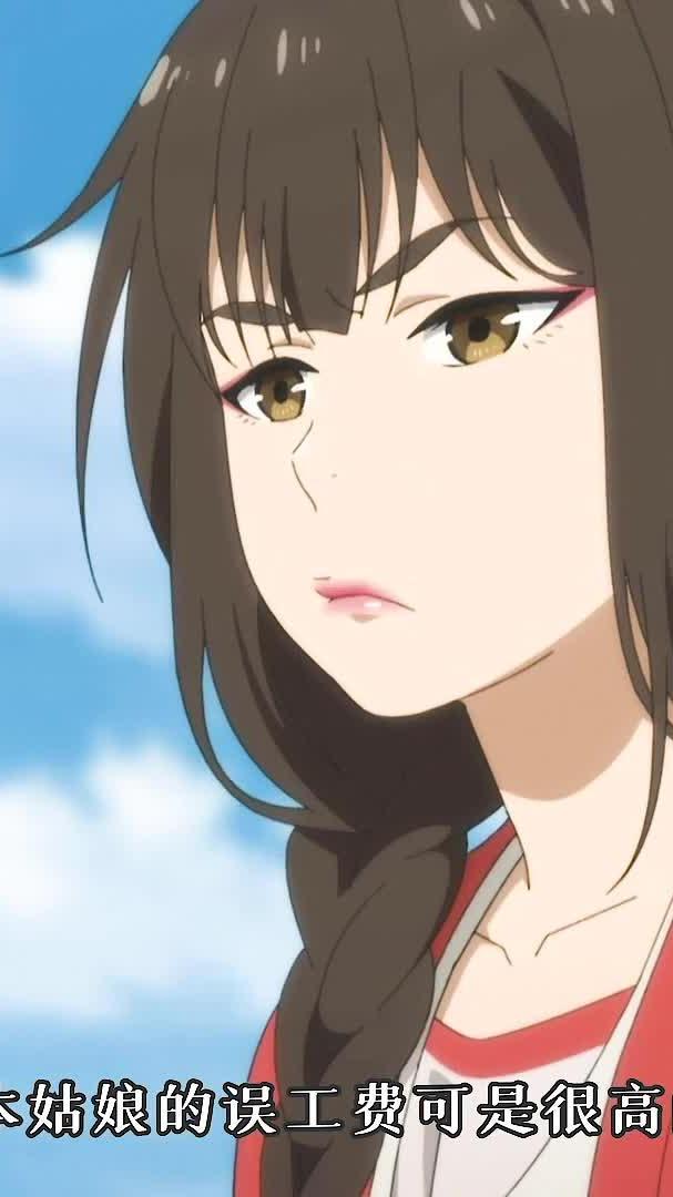 桃夭表示只要有吃的啥都好说 百妖谱