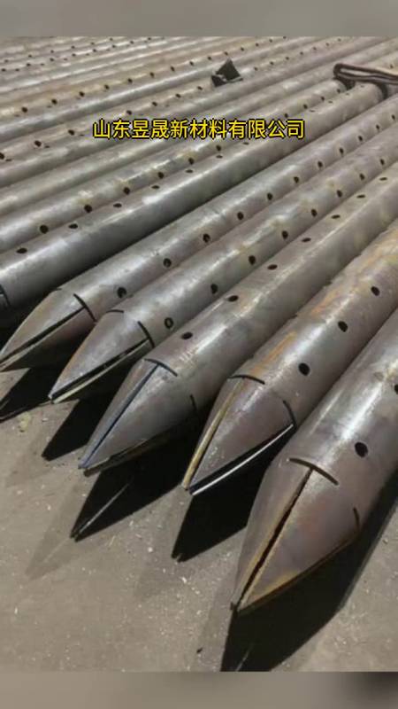 山东微型注浆钢管桩检测方式 注浆钢管基坑 注浆钢管桩图集-度小视