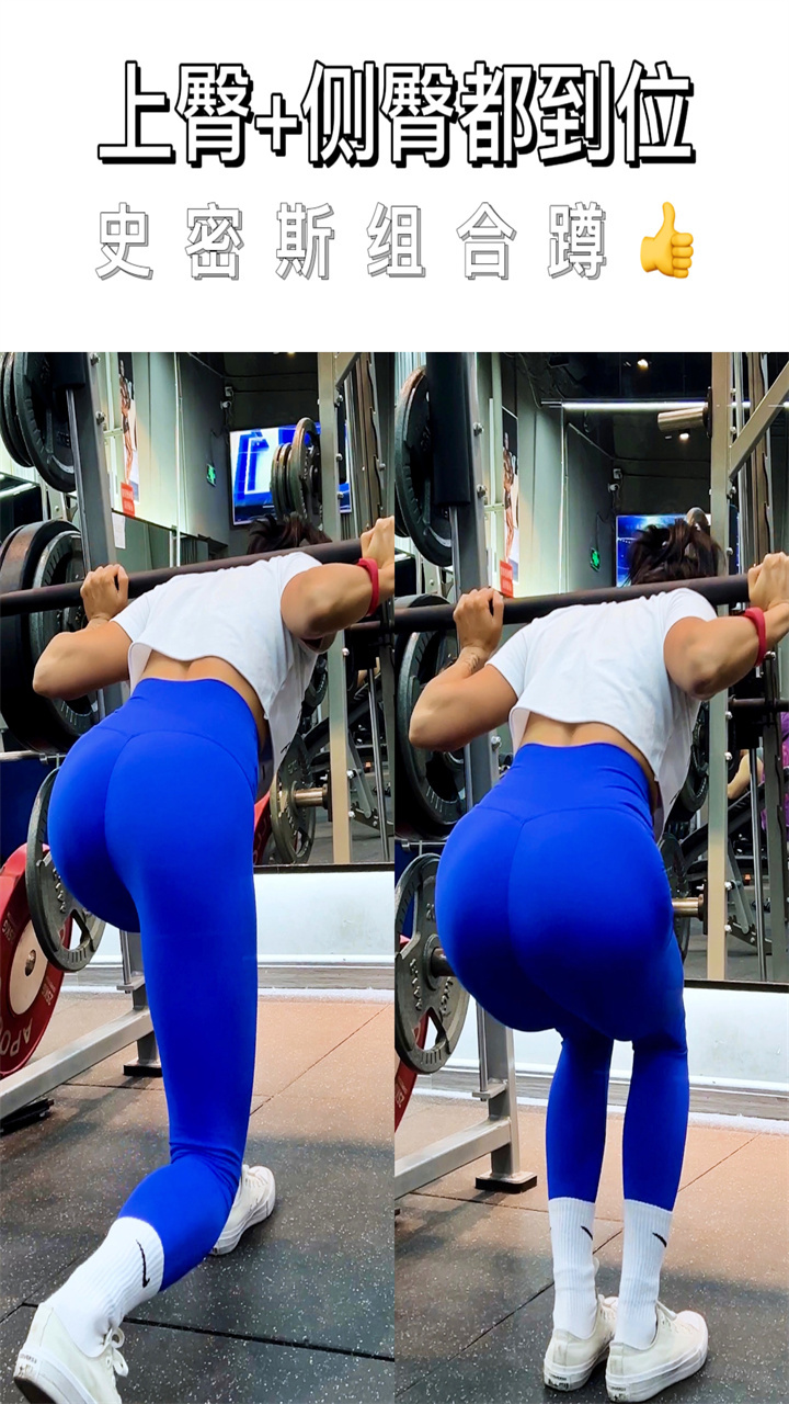 要蜜桃臀当然少不了各种蹲