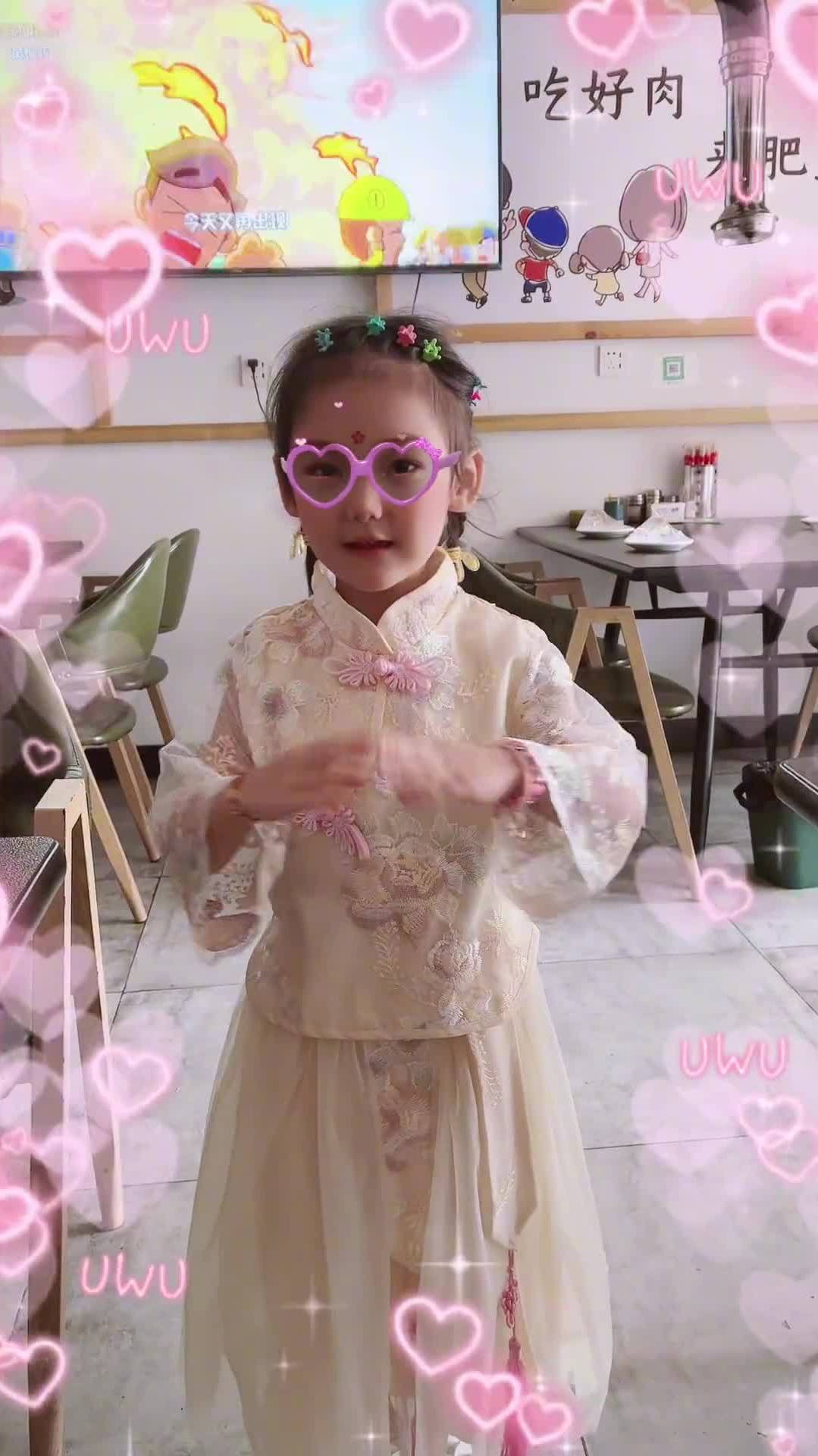 漢服小仙女家有萌娃小可愛手勢舞幼兒手指操