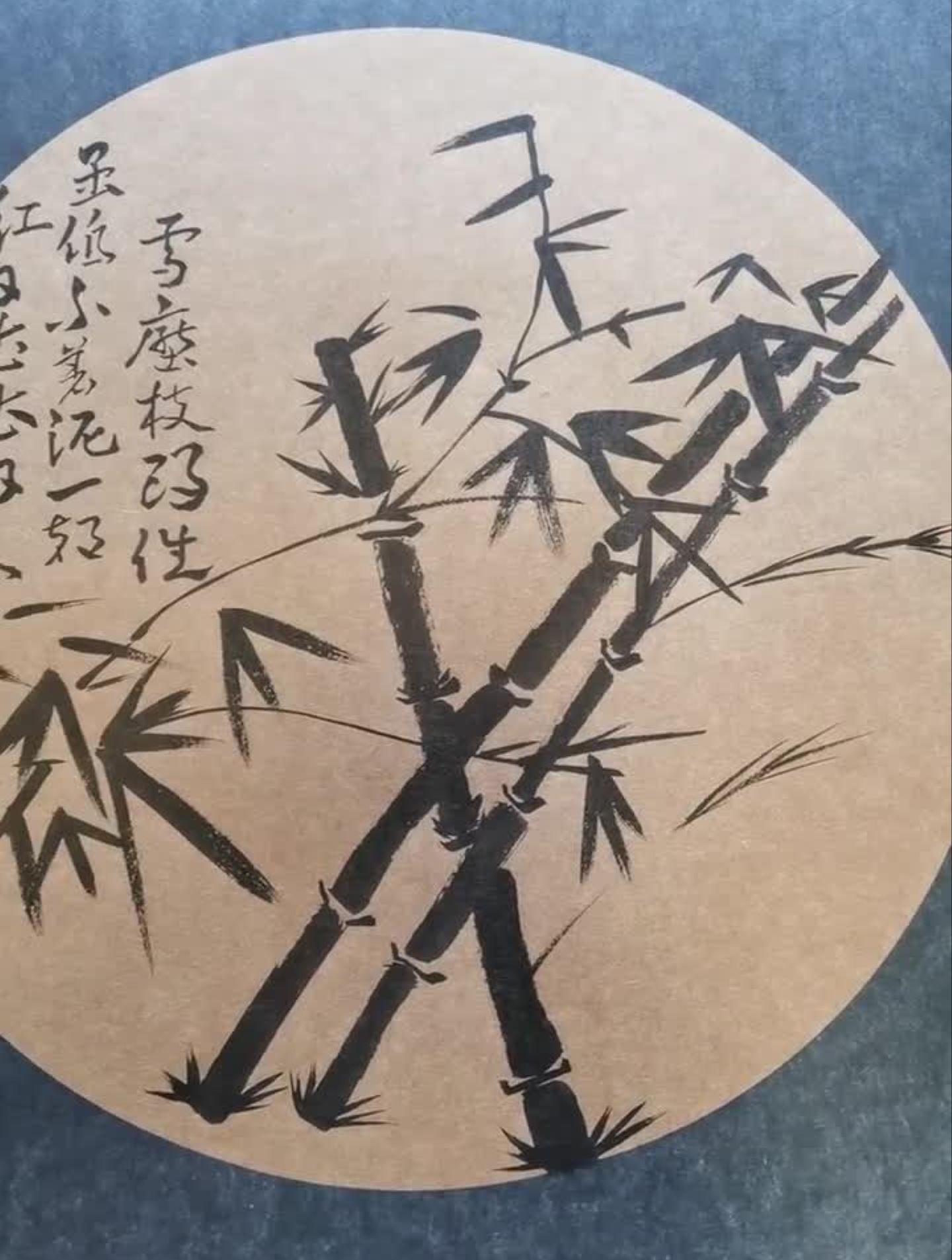 《咏竹》—朱元璋雪压枝头低,虽低不着泥.一朝红日出-度小视