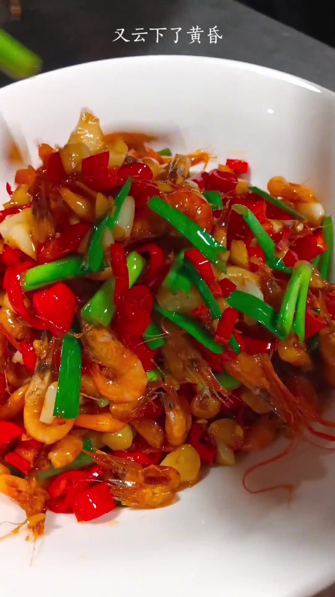 鲜辣小河虾新鲜本地河虾油爆香后