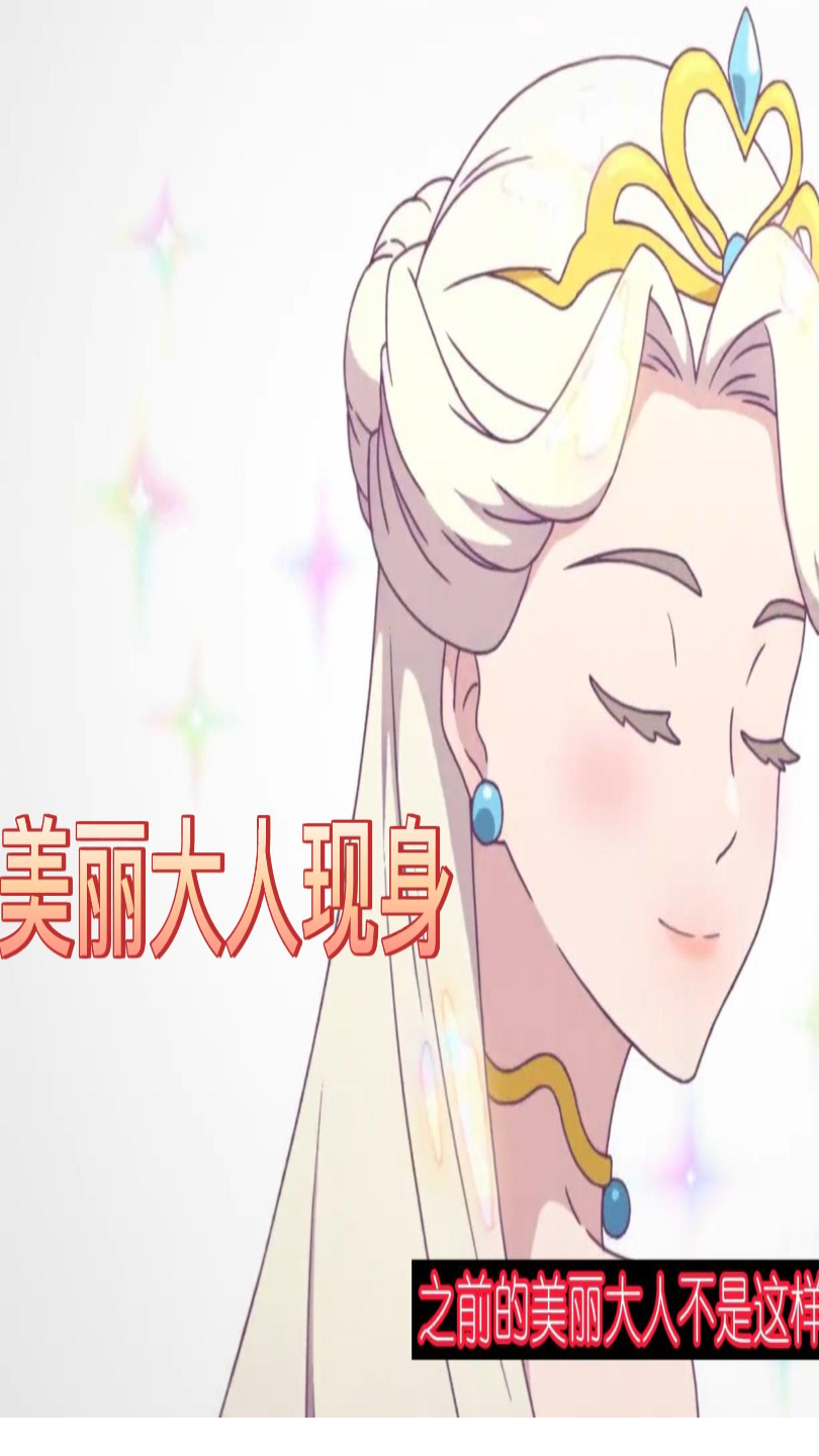 颜王你敢信这俩是同一人