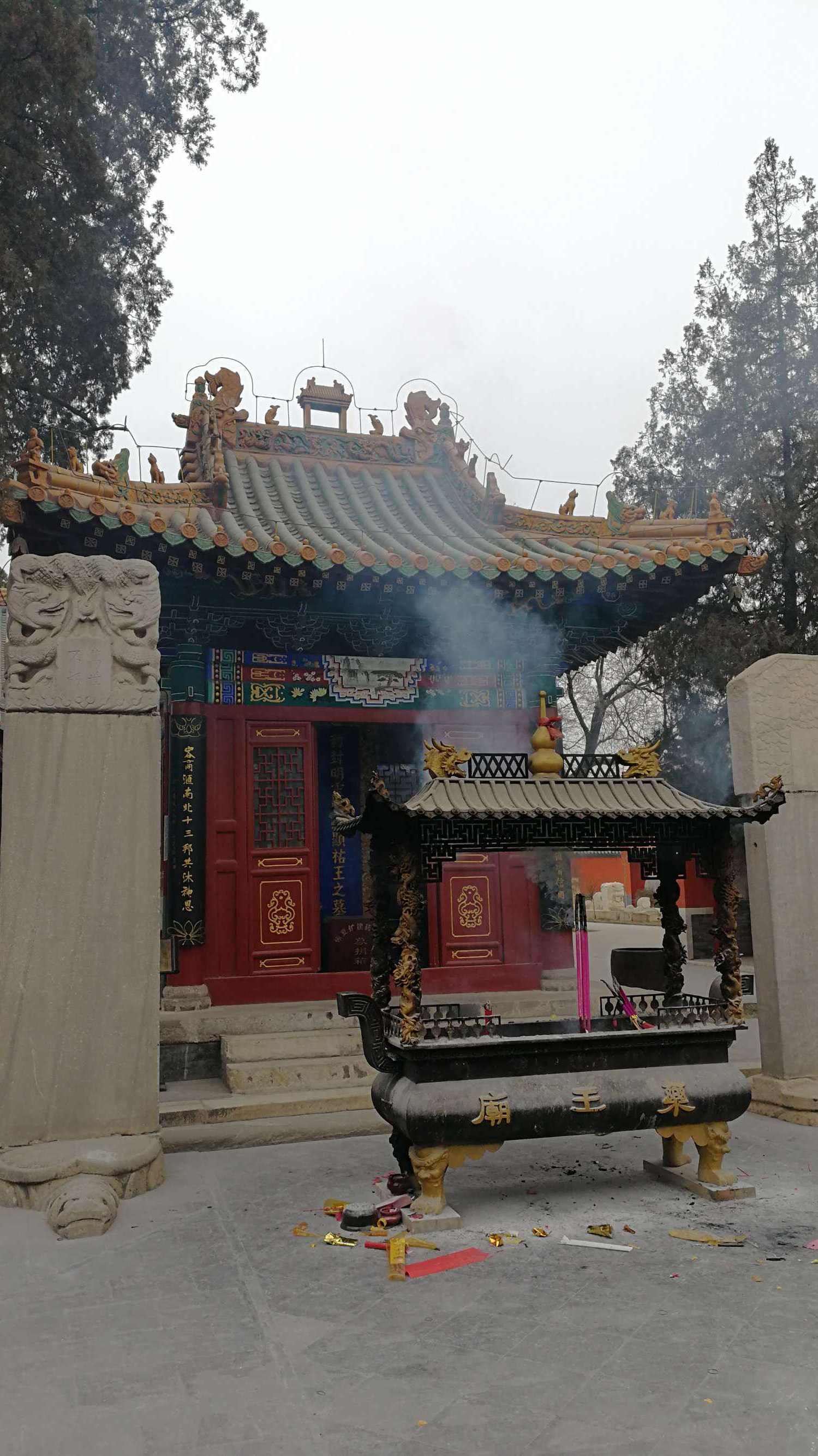 赴千年之约 走向安国药王庙