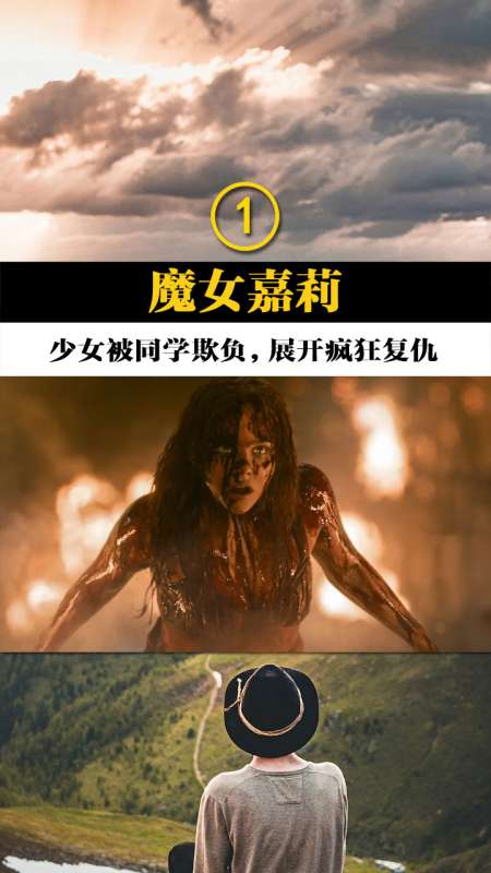 这个女孩太惨了,人人都在欺负她,就连母亲对她也刻薄无情