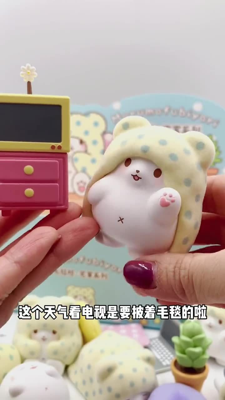 三丽鸥新角色毛毯熊好可爱啊